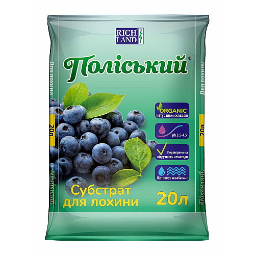 Субстрат Поліський для лохини 20 л