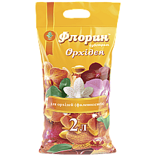 Субстрат для орхідей Флорін 2 л