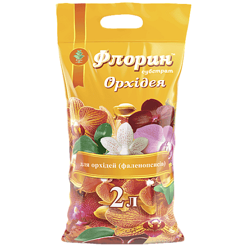 Субстрат для орхидей Флорин 2 л