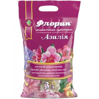 Субстрат для азалій (рододендронів) Флорін 3 л