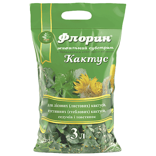 Субстрат для кактусів Флорін 3 л