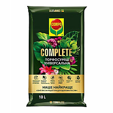 Торфосуміш універсальна Compo Complete 10 л