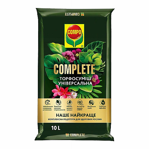 Торфосмесь универсальная Compo Complete 10 л