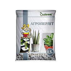 Агроперліт - розпушувач Садівник 0,5 л