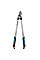 Сучкоріз Gardena EasyCut 680B