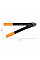 Сучкоріз Fiskars PowerGear (S) L31 з ковадлом (1000581)