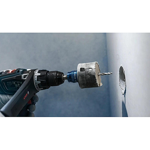 Набор коронок стартовый Bosch Professional Multi Material Power Change Plus 68мм 3шт