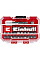 Набір біт Einhell, 1/4