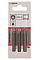 Біти Bosch Extra-Hart PH2, 51мм, 3шт