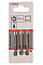 Биты Bosch Extra-Hart PH2, 49мм, 3шт