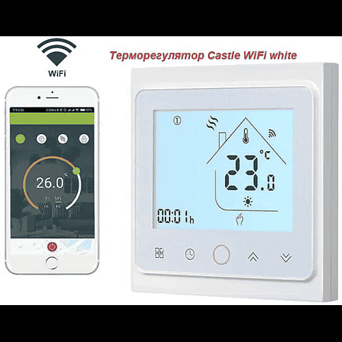 Терморегулятор програмований Castle AC603H з функцією Wi-Fi, білий