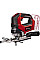 Лобзик аккумуляторный Einhell Professional TP-JS 18/135 Li BL-Solo PXC 18В 3500об/мин плавный пуск ход 26мм 2.2кг без АКБ и ЗП