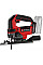 Лобзик аккумуляторный Einhell TE-JS 18/100 Li - Solo PXC 18В 3000об/мин ход 26мм 1.87кг без АКБ и ЗП
