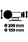 Станок заточный Einhell TC-WD 200/150 250Вт круг 200/150х32мм 134-2980об/мин 9.1кг
