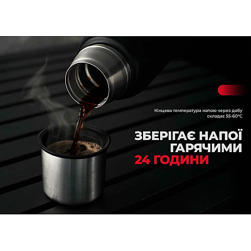 Термос Naturehike Q-9H NH19SJ010, 304 сталь, 1.0 л, черный