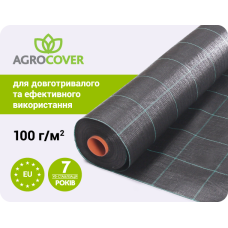 Геотекстиль тканий Agrocover 100 g/m2  3.30x100 m