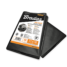Агроволокно 50 г/м² чорне 1,1х5м, AWB5011005