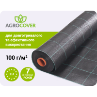 Геотекстиль тканий Agrocover 100 g/m2  4.20x100 m