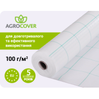 Геотекстиль тканий Agrocover 100 g/m2  2.10x100 m White