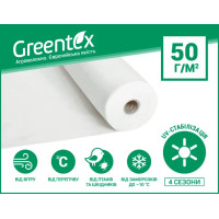 Агроволокно Greentex p-50 (3.2x100 м) Біле