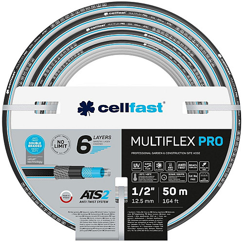 Шланг садовий Cellfast MULTIFLEX PRO 1/2