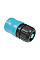 Конектор для шланга Cellfast BASIC 1/2' з аквастоп