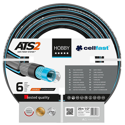 Шланг садовий Cellfast HOBBY ATS 1/2