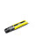 Шланг садовий Karcher PrimoFlex 1/2