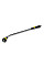 Зрошувач ручний Karcher Plus, штанга, 6 режимів