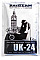 Сухі турбо дріжджі PuriFerm UK-24, 175г.