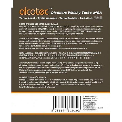 Дріжджі Турбо Alcotec WHISKY Turbo 73 г