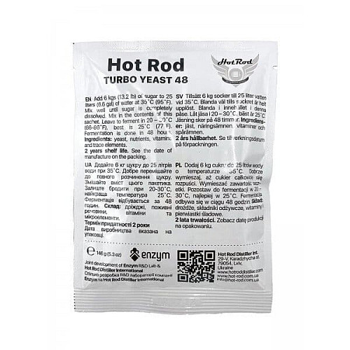 Турбо дріжджі Hot Rod 48 на 25 л (146 г)