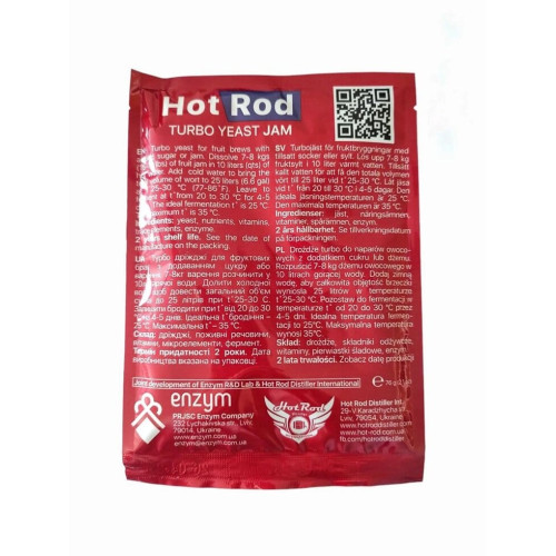 Спиртові турбо дріжджі Hot Rod Jam на 25 л (69 г) для фруктових браг