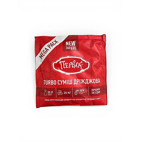 Турбо-дрожжи ПЕРВАК Mega Pack на 100л