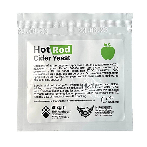 Винні дріжджі Hot Rod Cider (10 г)