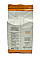 Дріжджі ПИВНІ Fermentis S-04 500 g