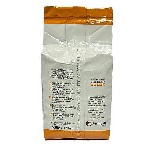 Дріжджі ПИВНІ Fermentis S-04 500 g