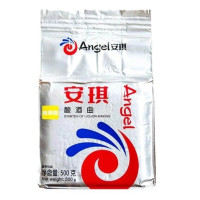 Спиртовые дрожжи Angel Koji Кодзи (500 г)