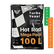 Турбо дріжджі Hot Rod Mega Pack на 100 л (360 г)