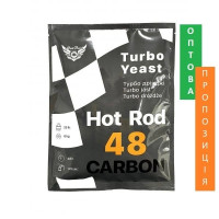 Спиртові турбо дріжджі Hot Rod 48 Carbon на 25 л