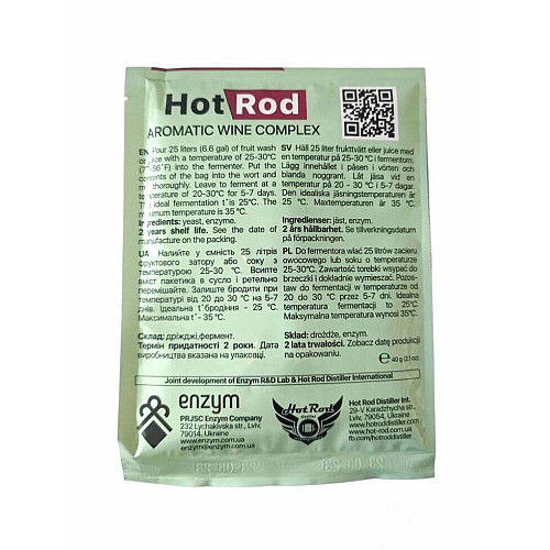 Винні дріжджі Hot Rod Aromatic Wine Complex на 25 л (40г)