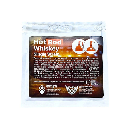 Зернові дріжджі Hot Rod Whiskey Single Strain на 25 л (23 г)