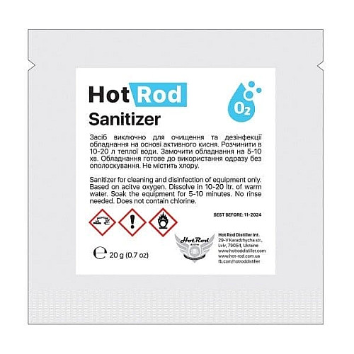 Hot Rod Sanitizer дезинфектант для оборудования (20г)