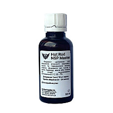 Фермент Hot Rod NSP Master для зернових браг (50 мл)