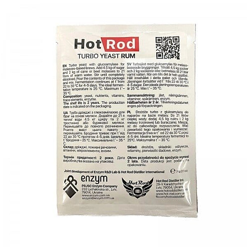 Турбо дріжджі Hot Rod Rum для рому на 25 л (71 г)