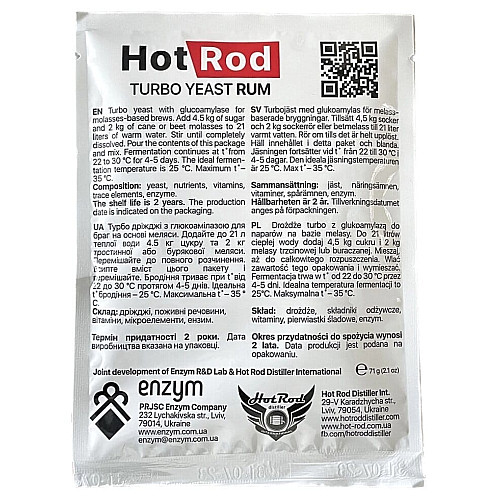 Турбо дріжджі Hot Rod Rum для рому на 25 л (71 г)