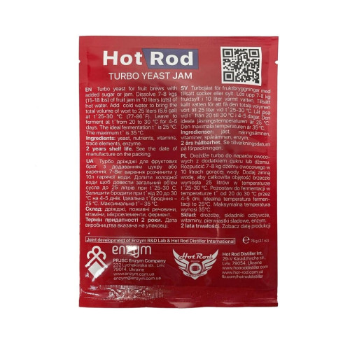 Спиртові турбо дріжджі Hot Rod Jam на 25 л (69 г) для фруктових браг
