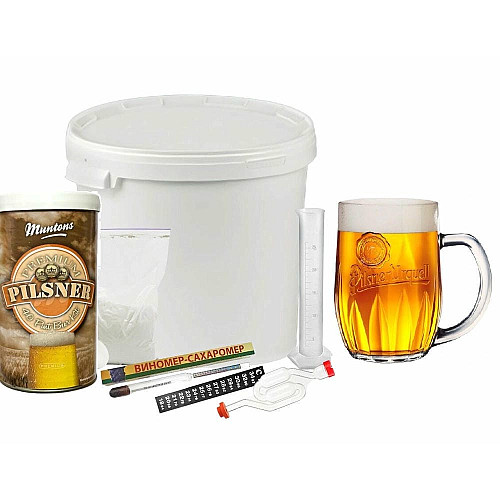 Набір пивний Pilsner | Повний комплект