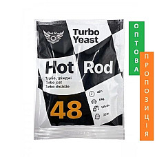 Турбо дріжджі Hot Rod 48 на 25 л (146 г)