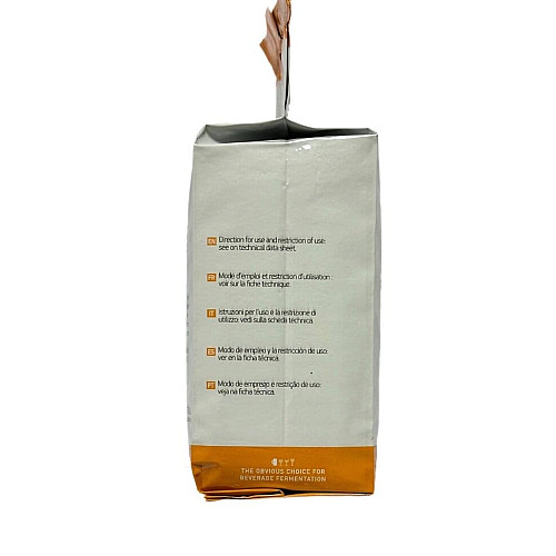 Дріжджі ПИВНІ Fermentis S-04 500 g